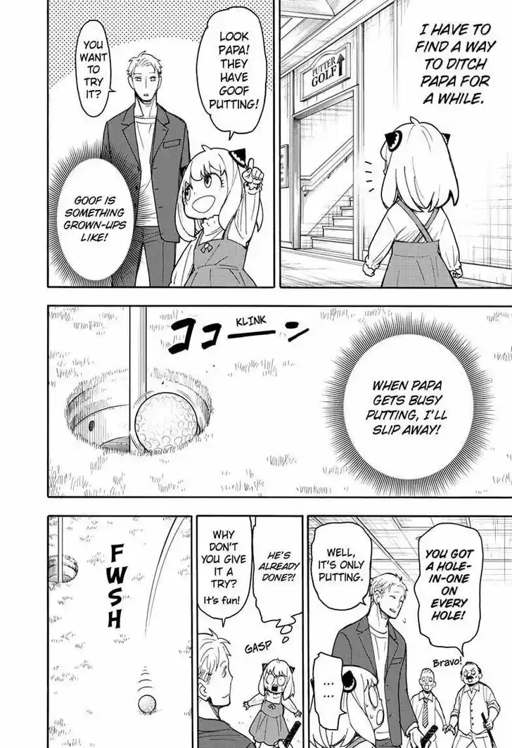Spy X Family Ch.050