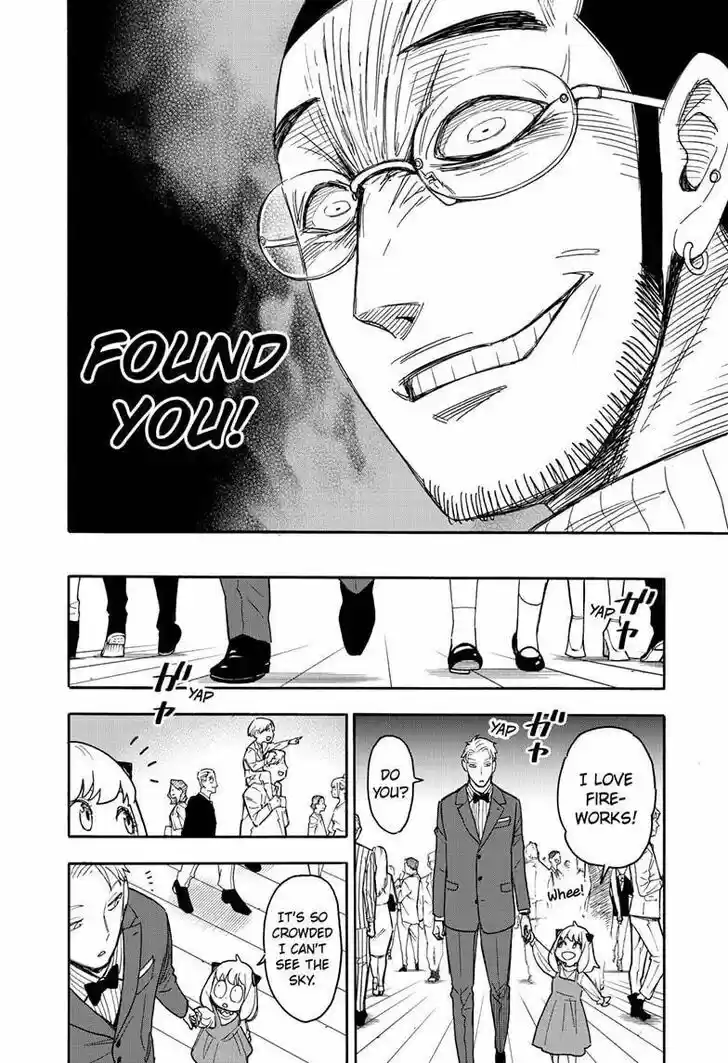 Spy X Family Ch.051