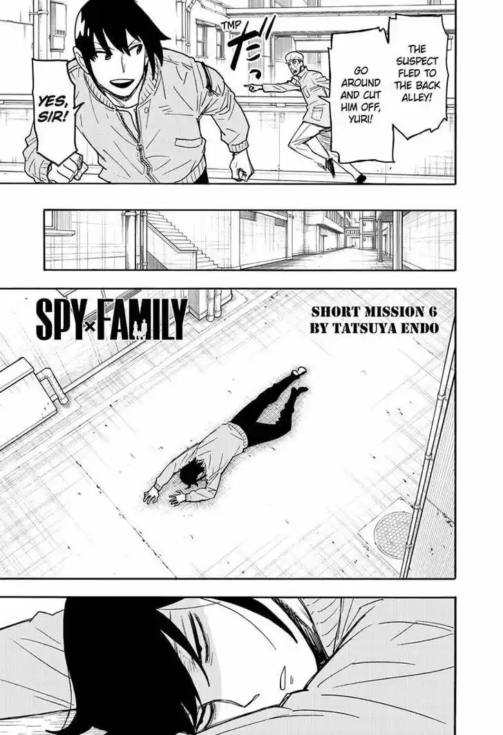 Spy X Family Ch.051.5