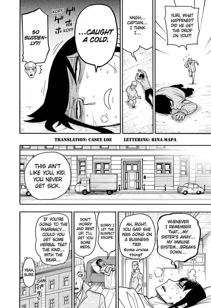 Spy X Family Ch.051.5