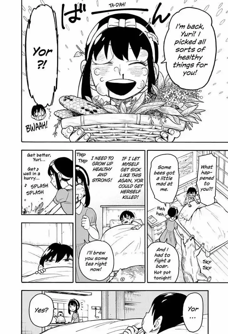 Spy X Family Ch.051.5