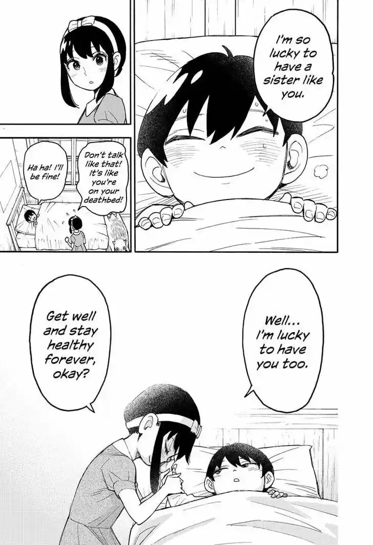 Spy X Family Ch.051.5