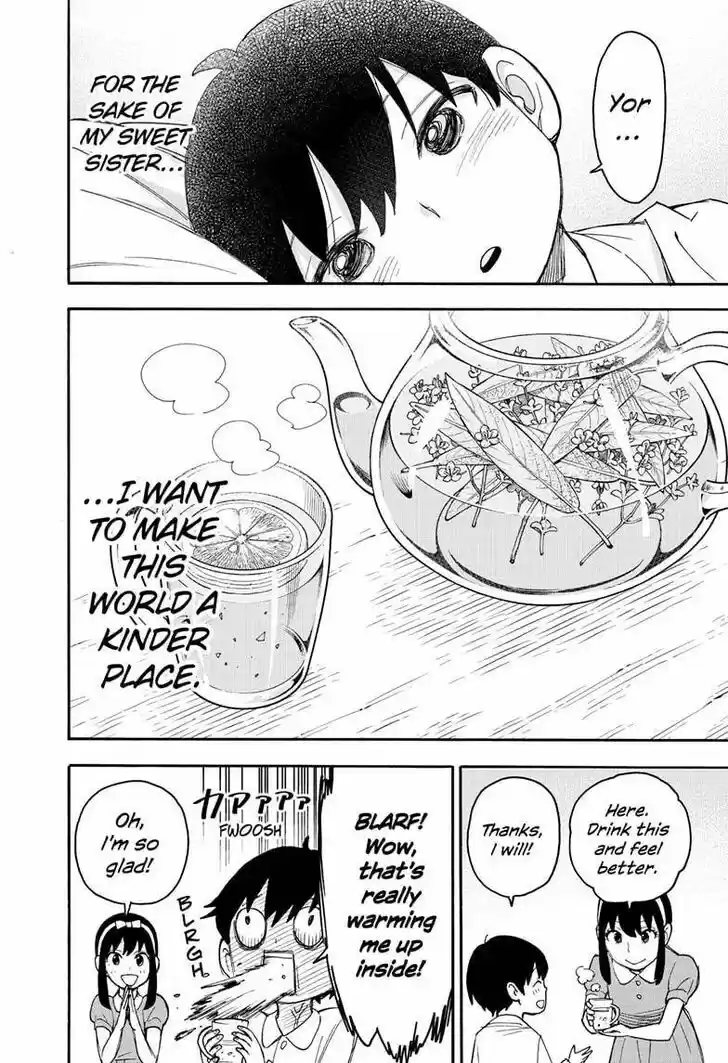 Spy X Family Ch.051.5