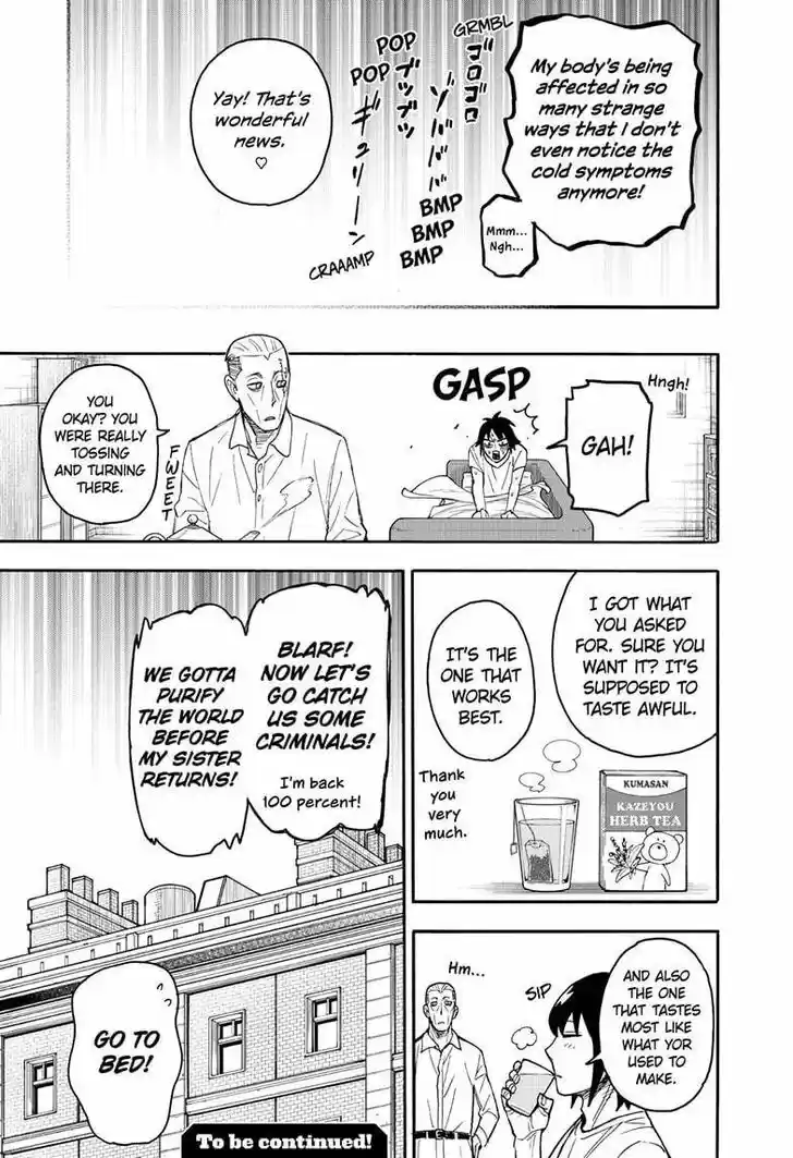 Spy X Family Ch.051.5