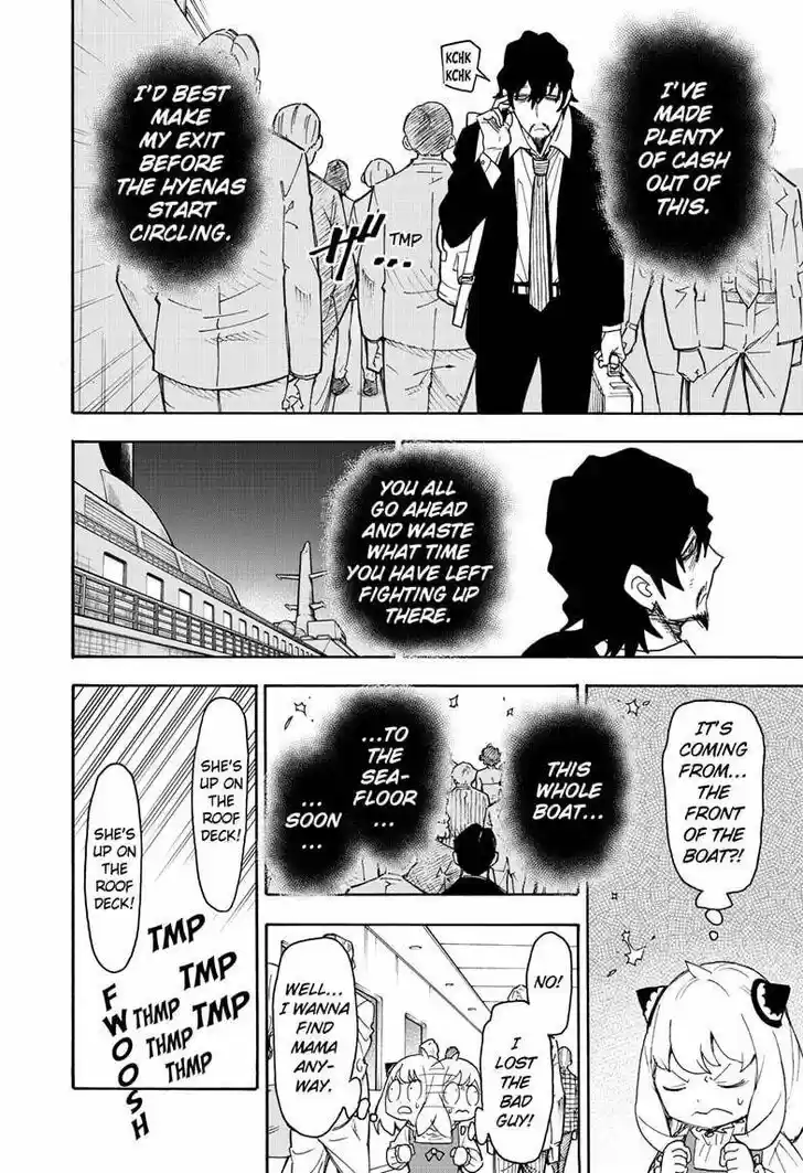Spy X Family Ch.054