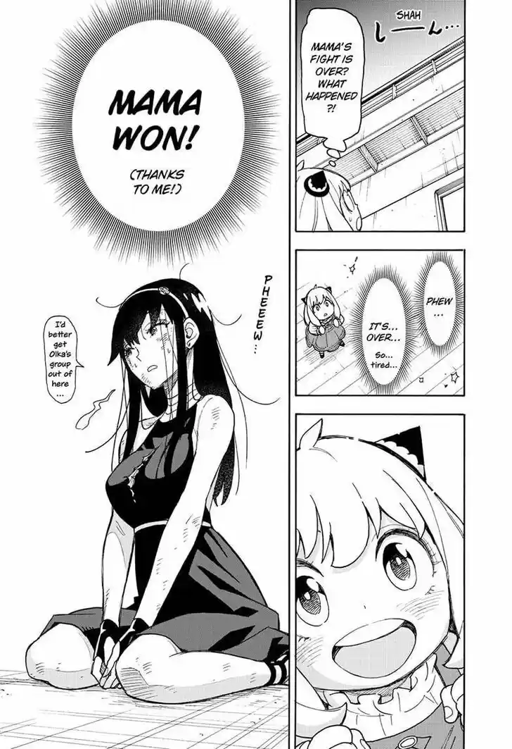 Spy X Family Ch.054