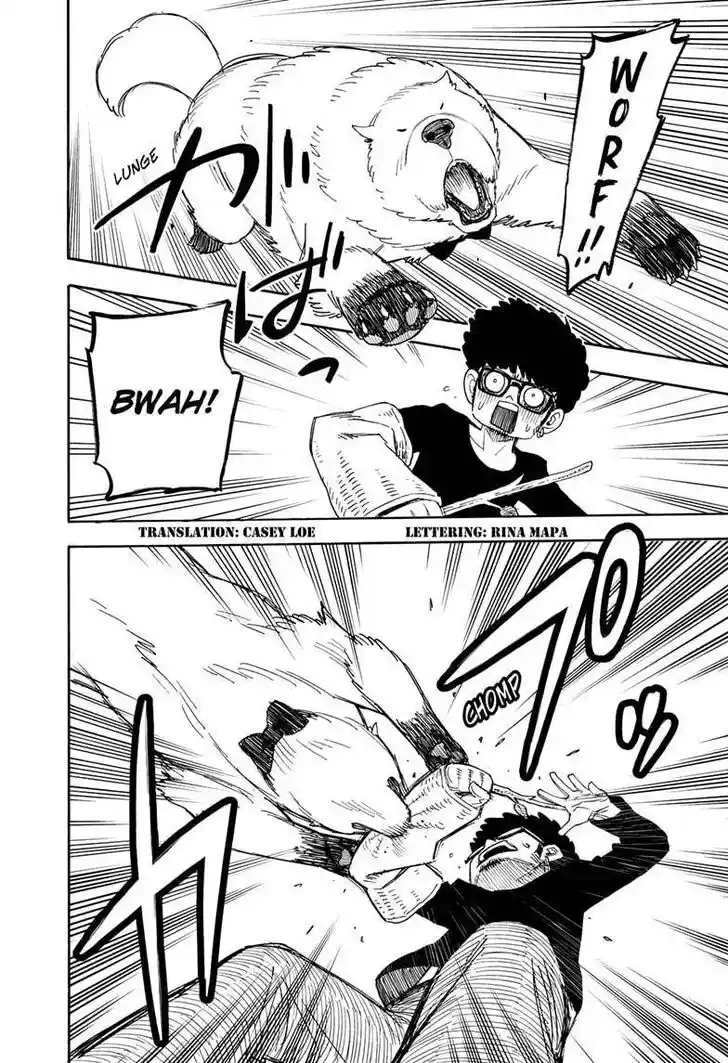 Spy X Family Ch.058.1