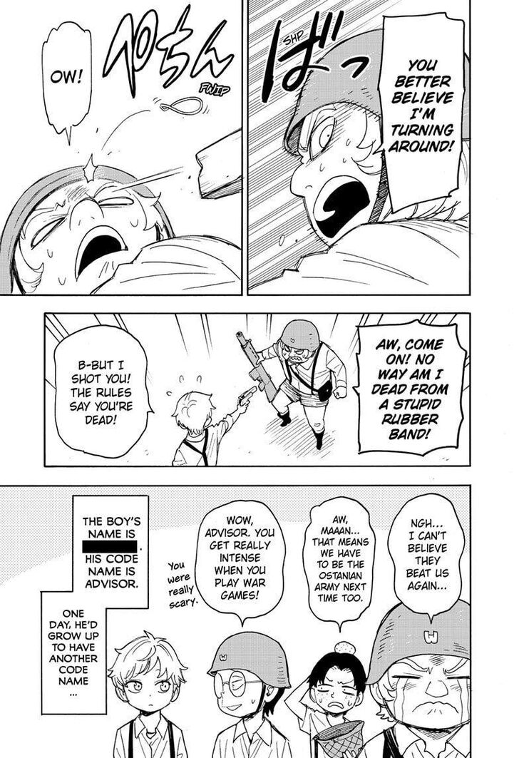 Spy X Family Ch.062.1