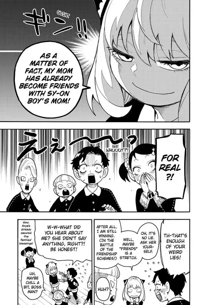 Spy X Family Ch.067.1