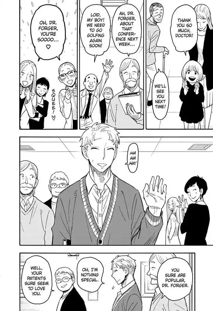 Spy X Family Ch.067.1