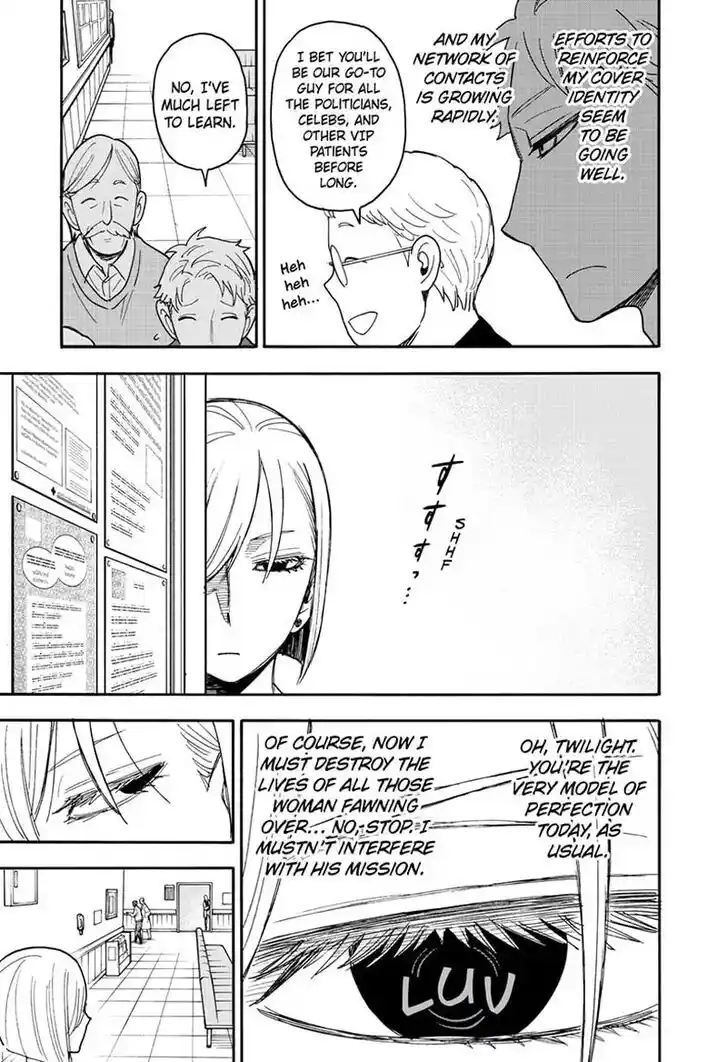 Spy X Family Ch.067.1