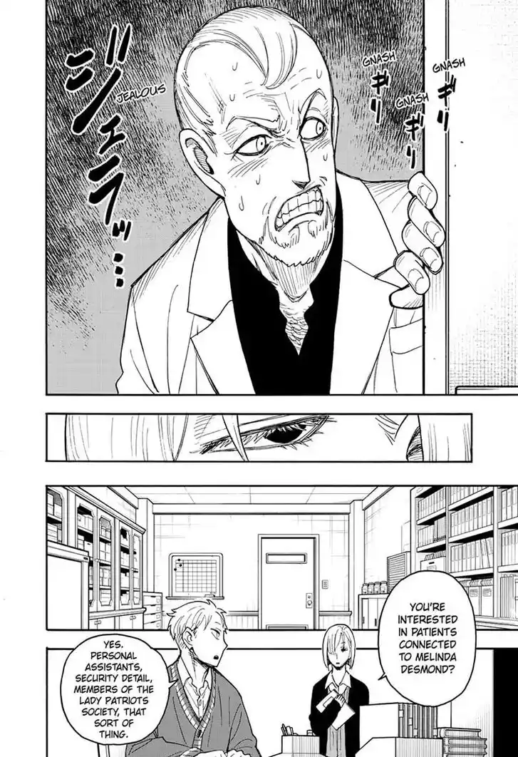 Spy X Family Ch.067.1