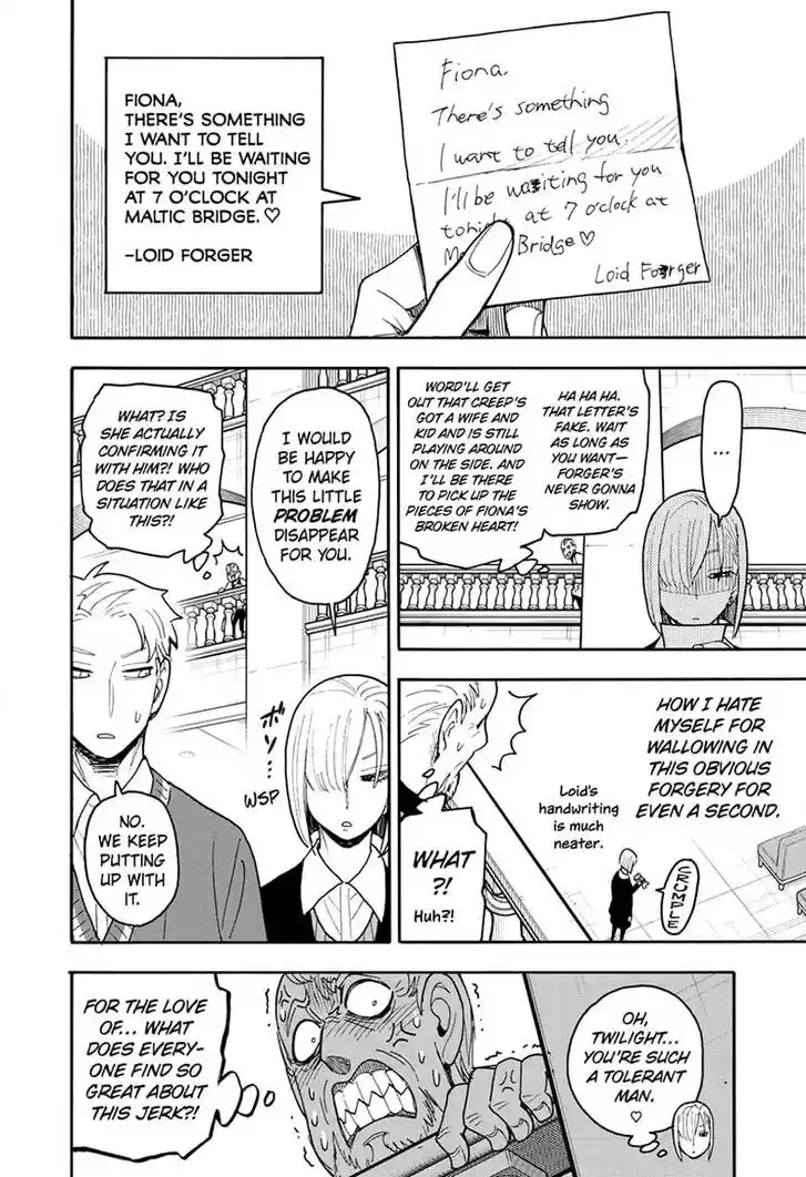 Spy X Family Ch.067.1