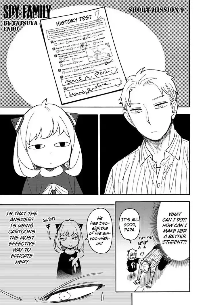 Spy X Family Ch.068.5