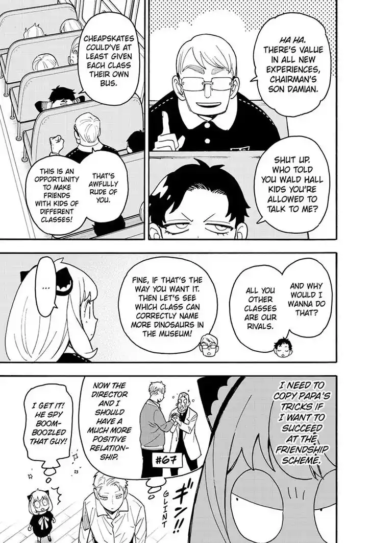 Spy X Family Ch.069