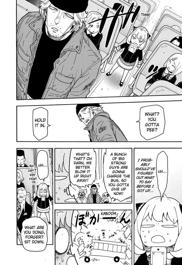 Spy X Family Ch.074