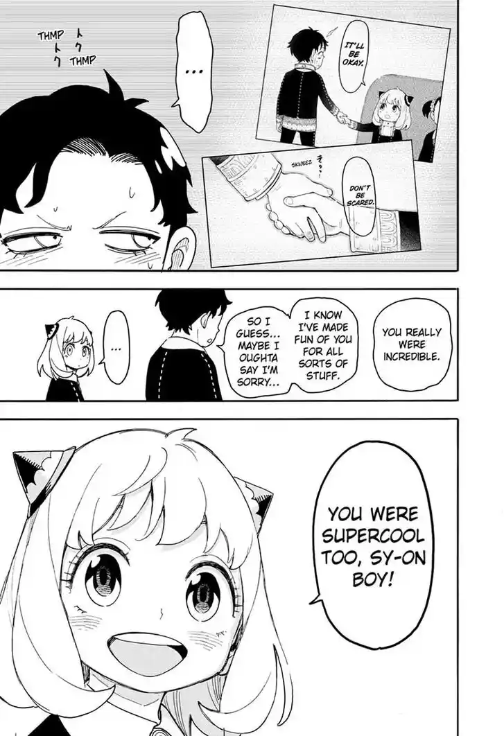 Spy X Family Ch.075