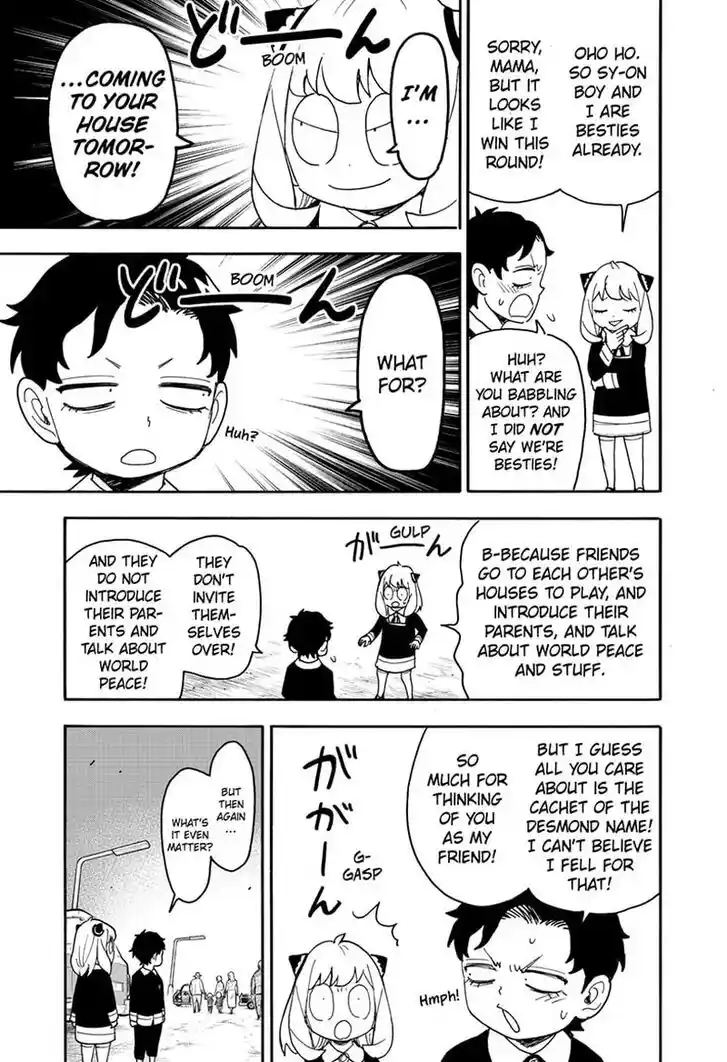 Spy X Family Ch.075