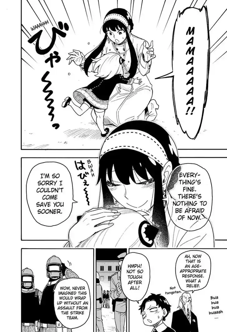 Spy X Family Ch.075