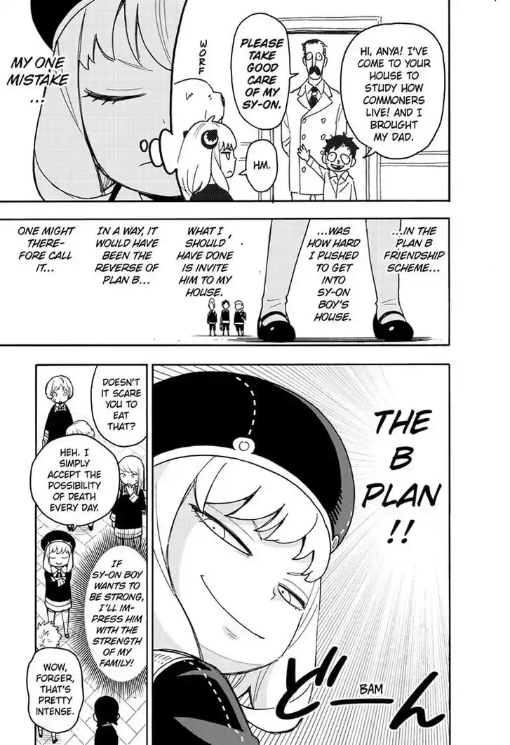 Spy X Family Ch.076