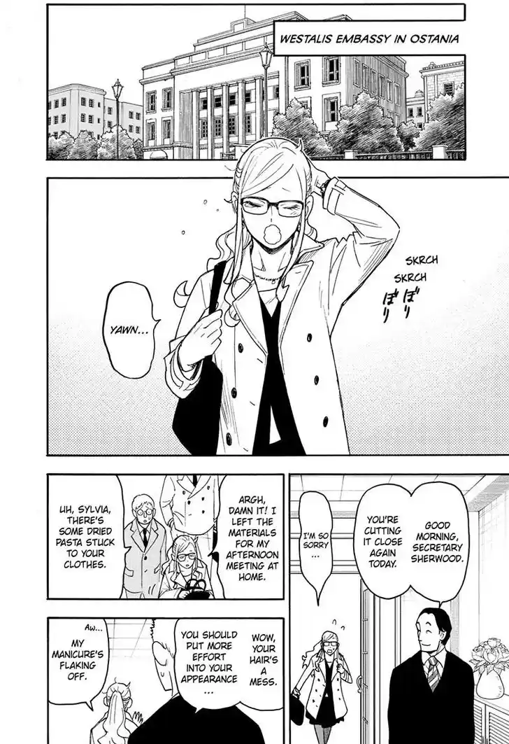 Spy X Family Ch.078
