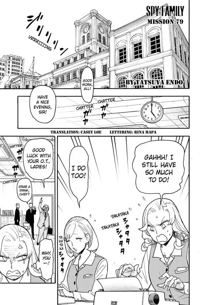 Spy X Family Ch.079