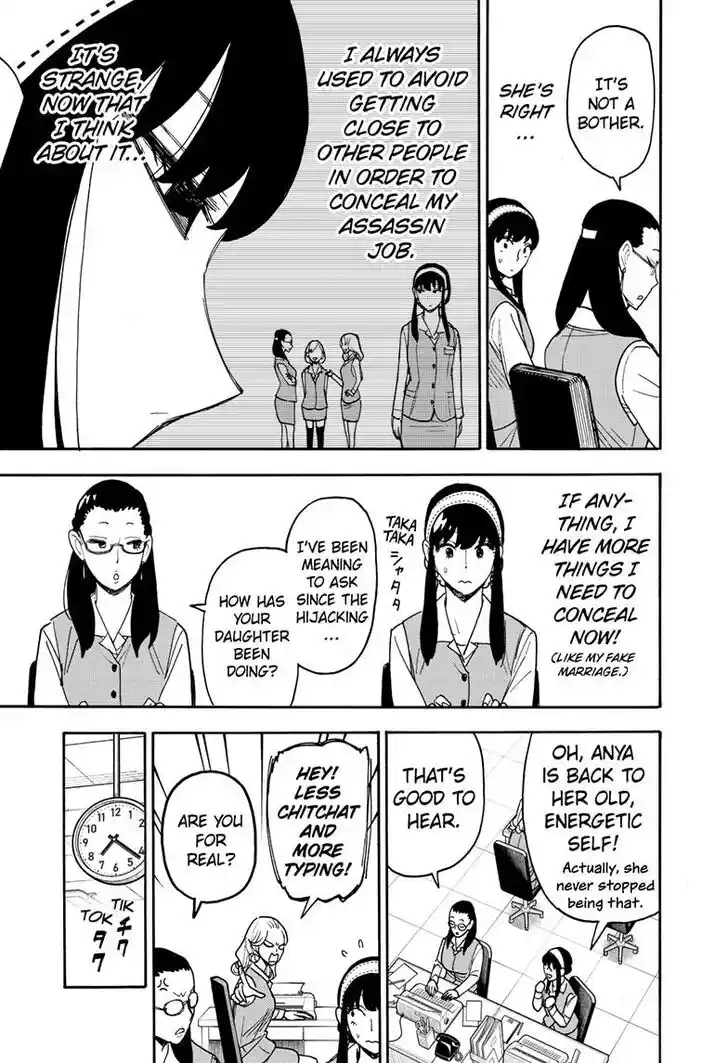 Spy X Family Ch.079