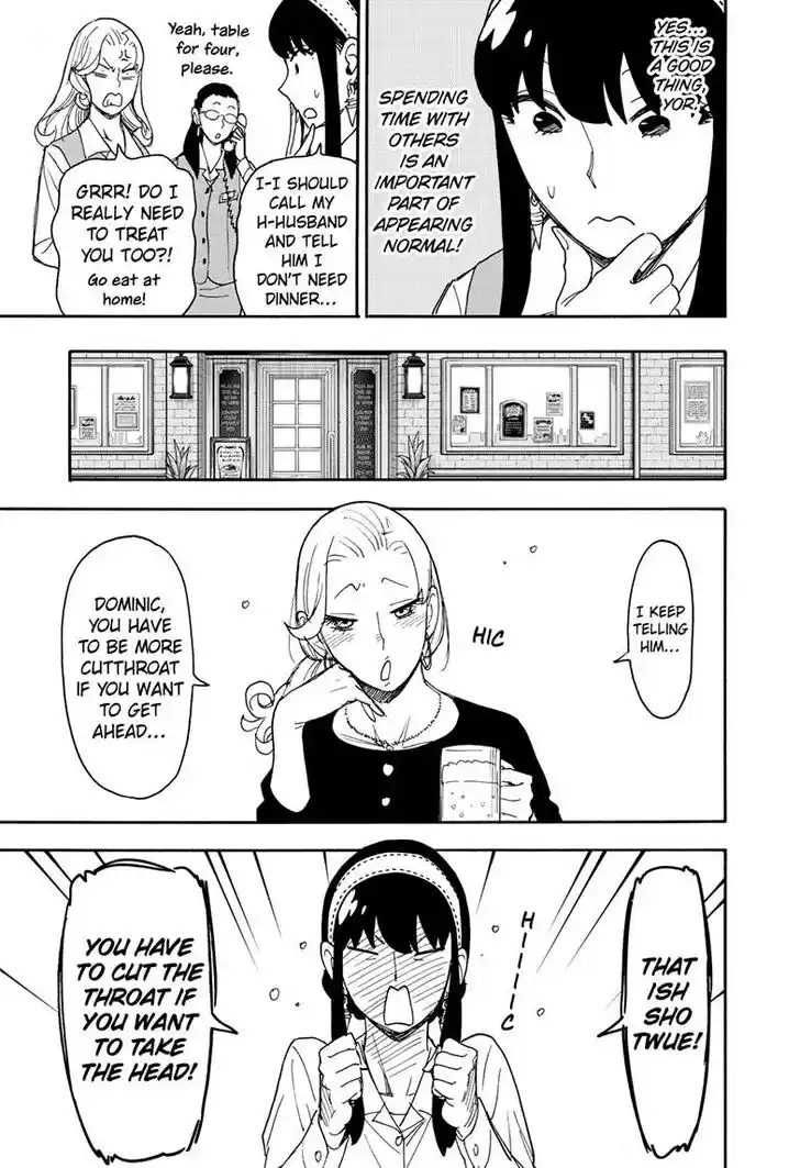 Spy X Family Ch.079