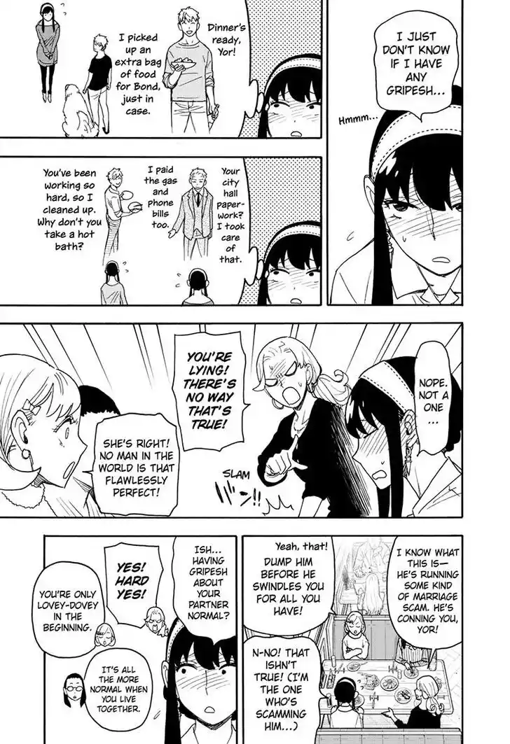 Spy X Family Ch.079
