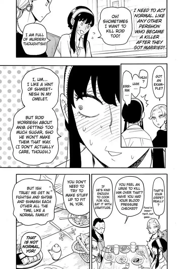 Spy X Family Ch.079