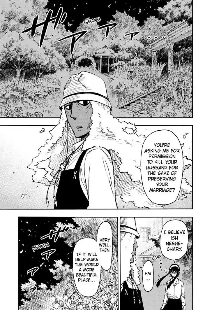 Spy X Family Ch.079