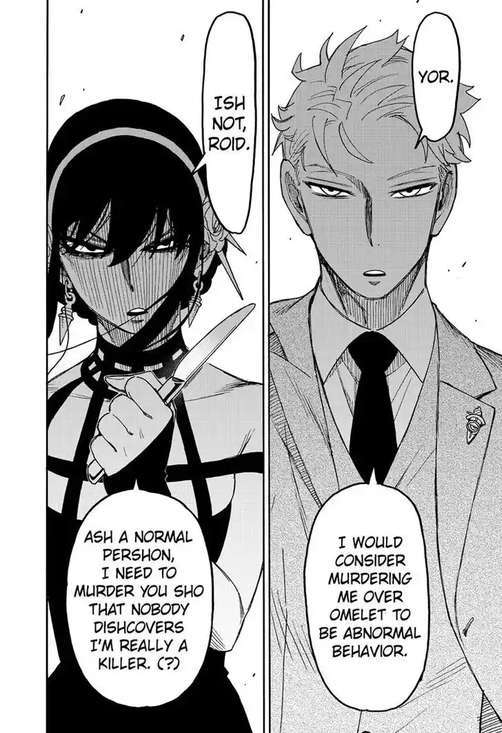 Spy X Family Ch.079
