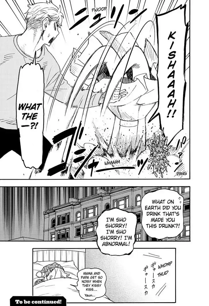 Spy X Family Ch.079