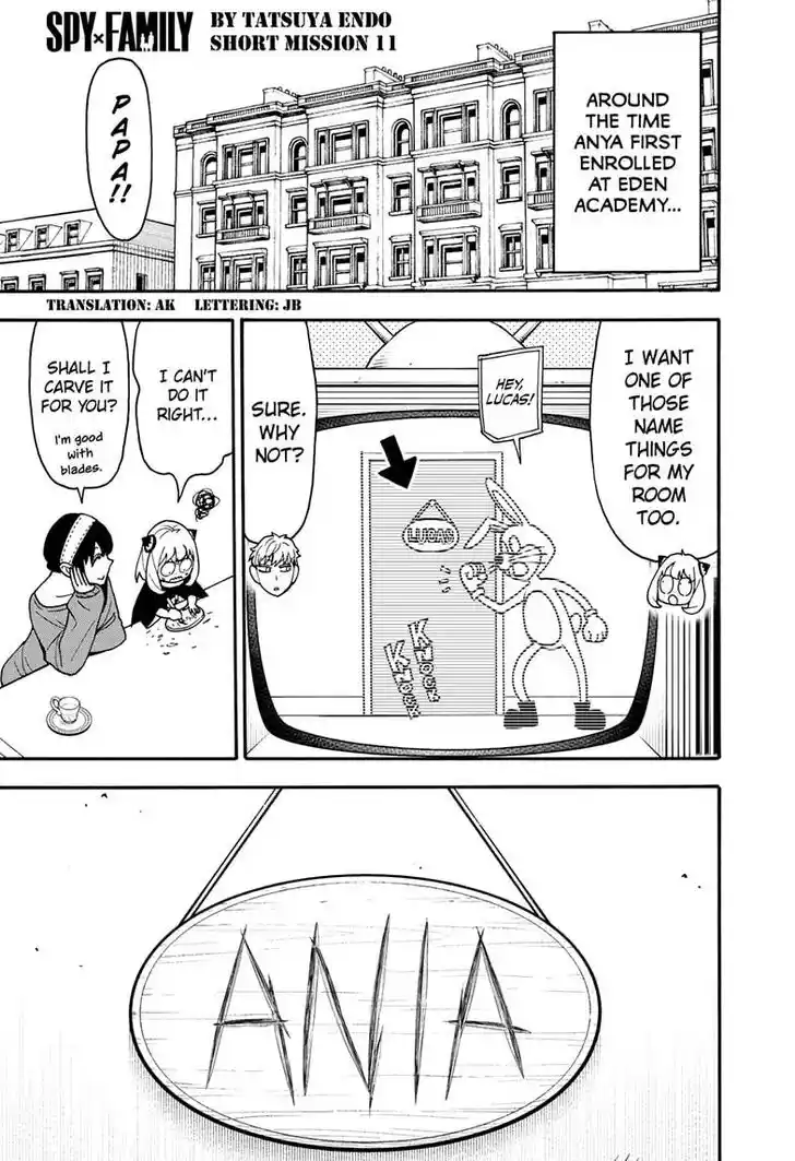 Spy X Family Ch.090.5