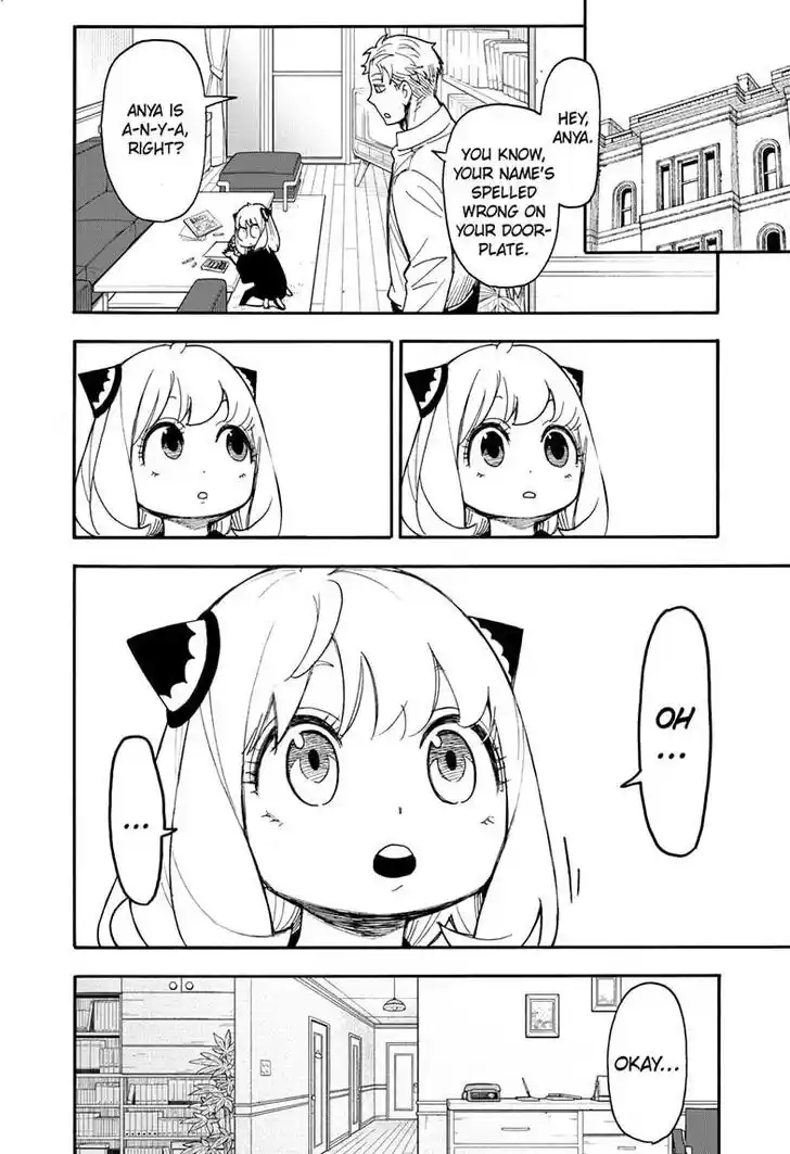 Spy X Family Ch.090.5