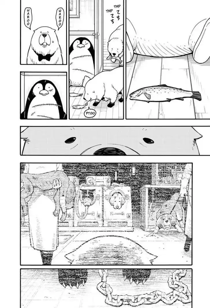 Spy x Family Ch.096.6