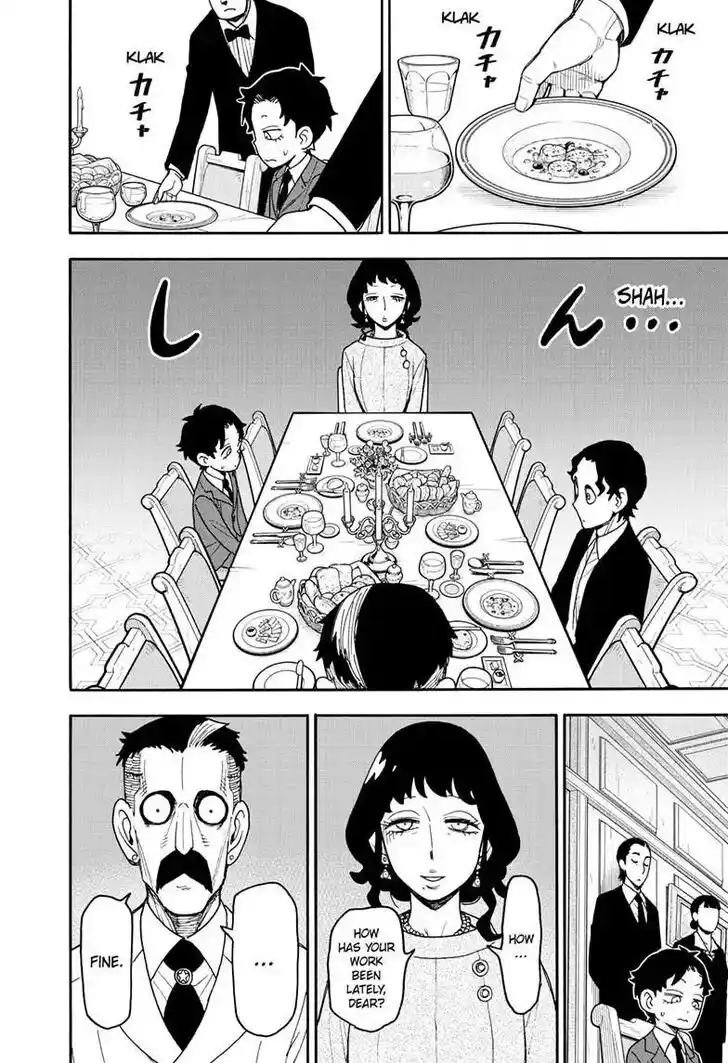 Spy X Family Ch.106