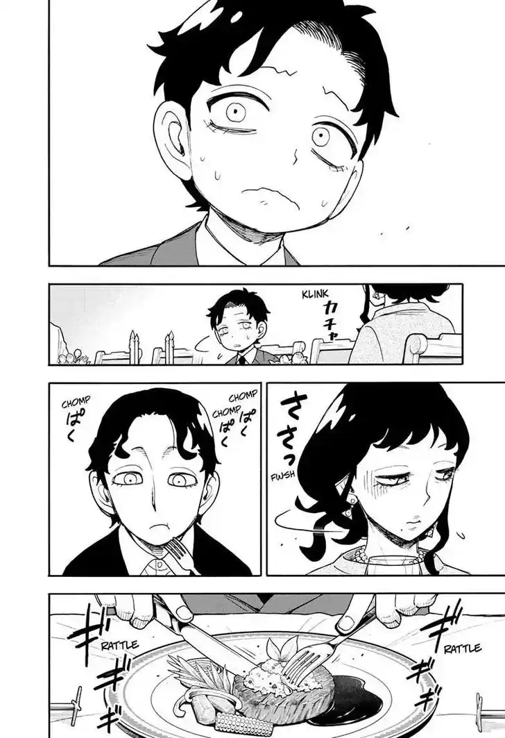 Spy X Family Ch.106
