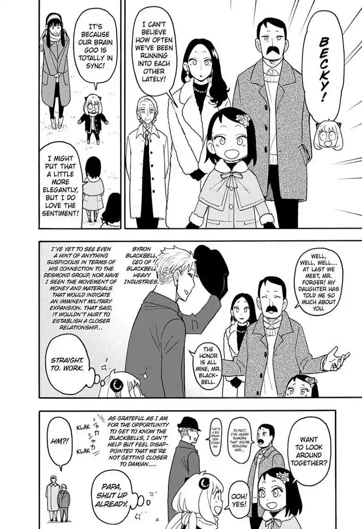 Spy X Family Ch.107