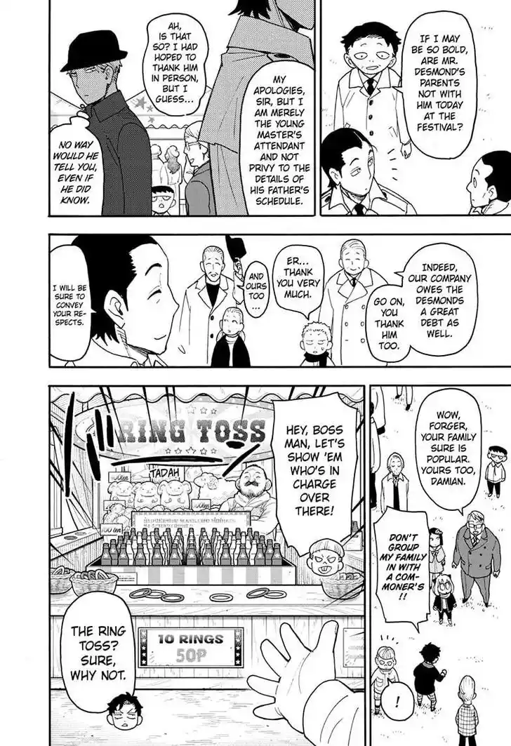 Spy X Family Ch.107