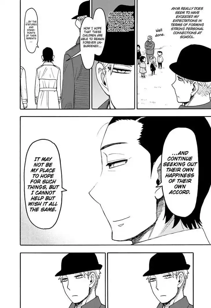 Spy X Family Ch.107