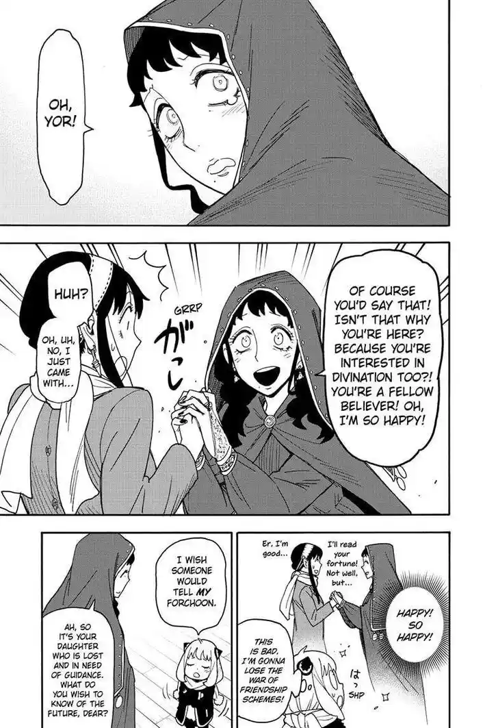 Spy X Family Ch.108