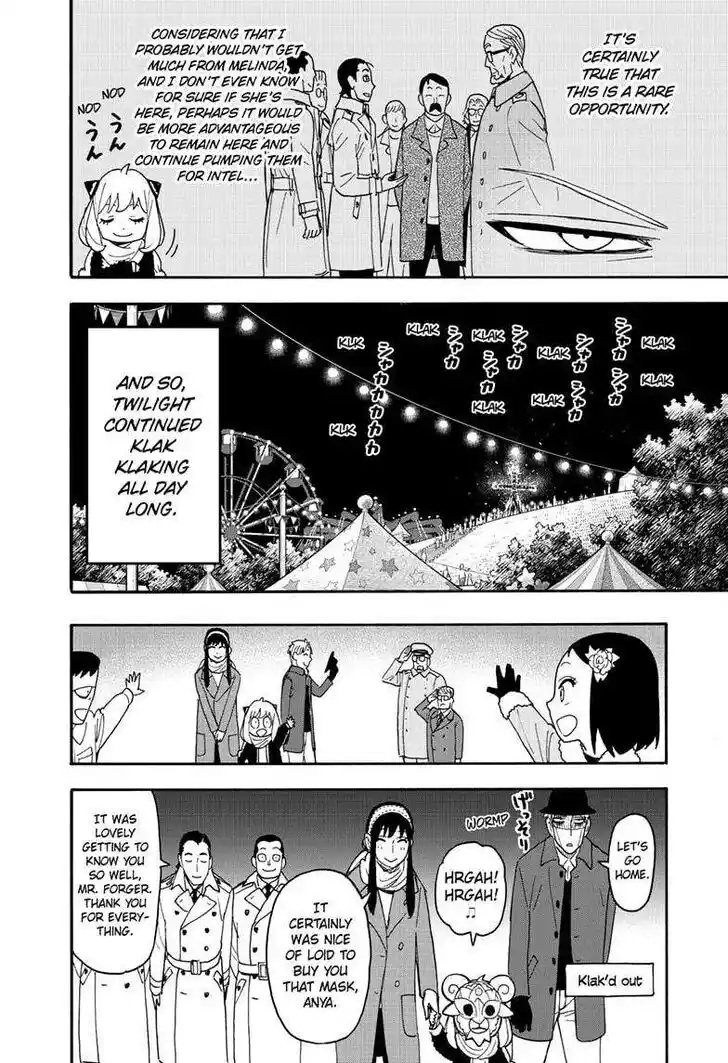 Spy X Family Ch.108