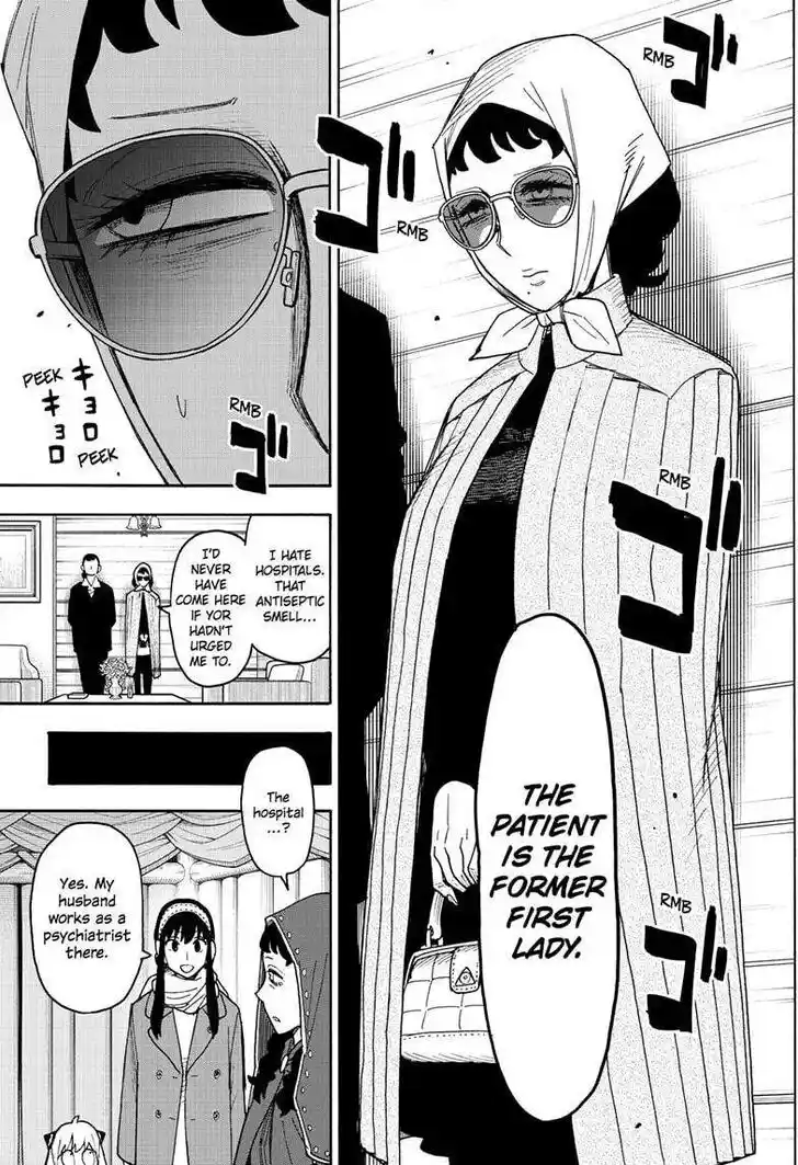 Spy X Family Ch.108