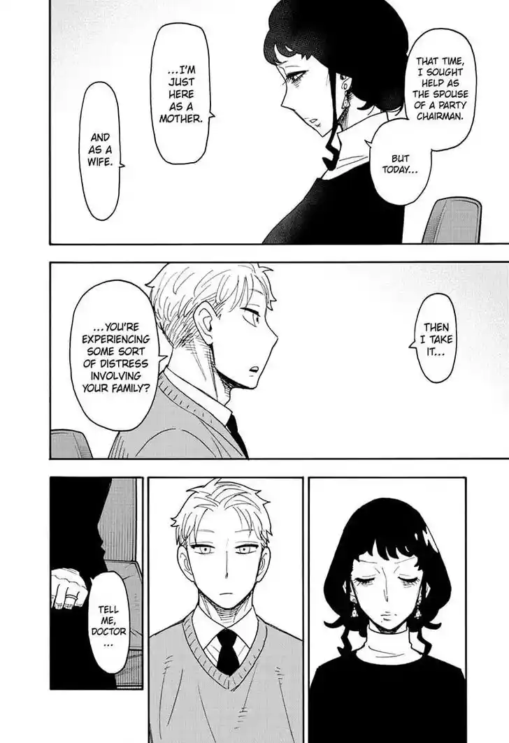 Spy X Family Ch.109