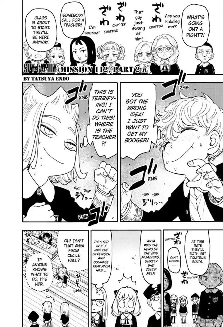 Spy X Family Ch.112.2