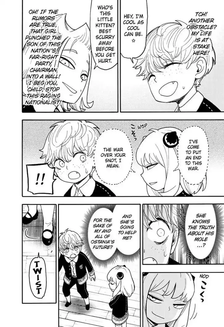 Spy X Family Ch.112.2