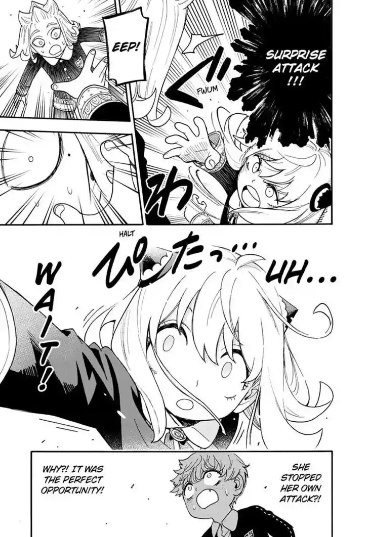 Spy X Family Ch.112.2