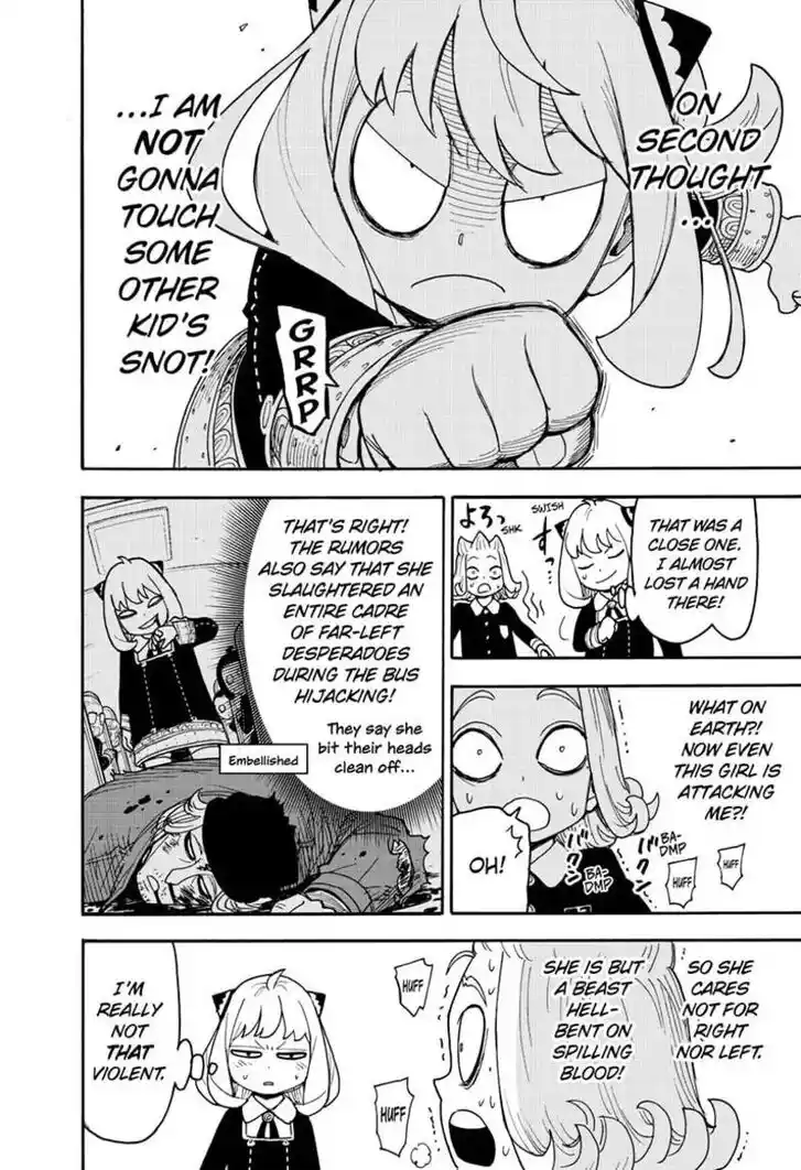 Spy X Family Ch.112.2