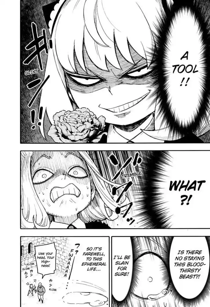 Spy X Family Ch.112.2